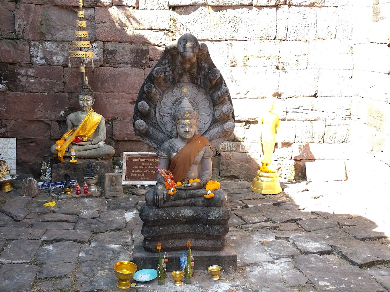 พระธาตุภูเพ็ก