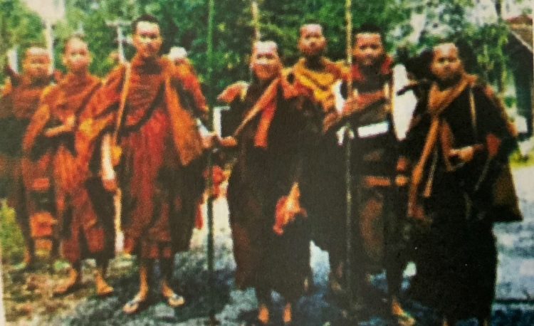 เขาใหญ่