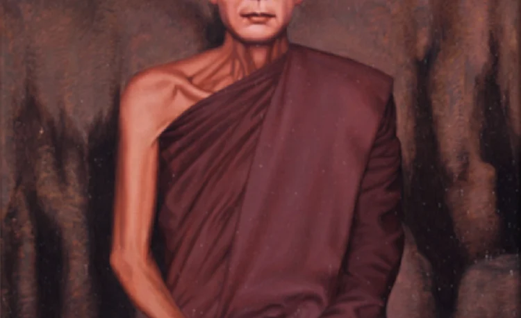 หลวงปู่เทพโลกอุดร